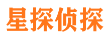 兴业市私家侦探